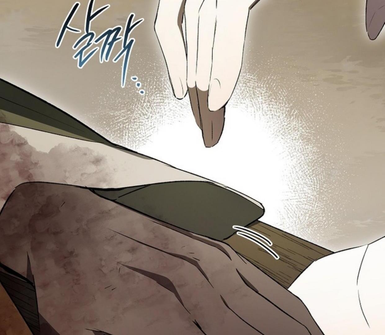 Requiem of Subdued Souls Chapter 28 Gambar 136