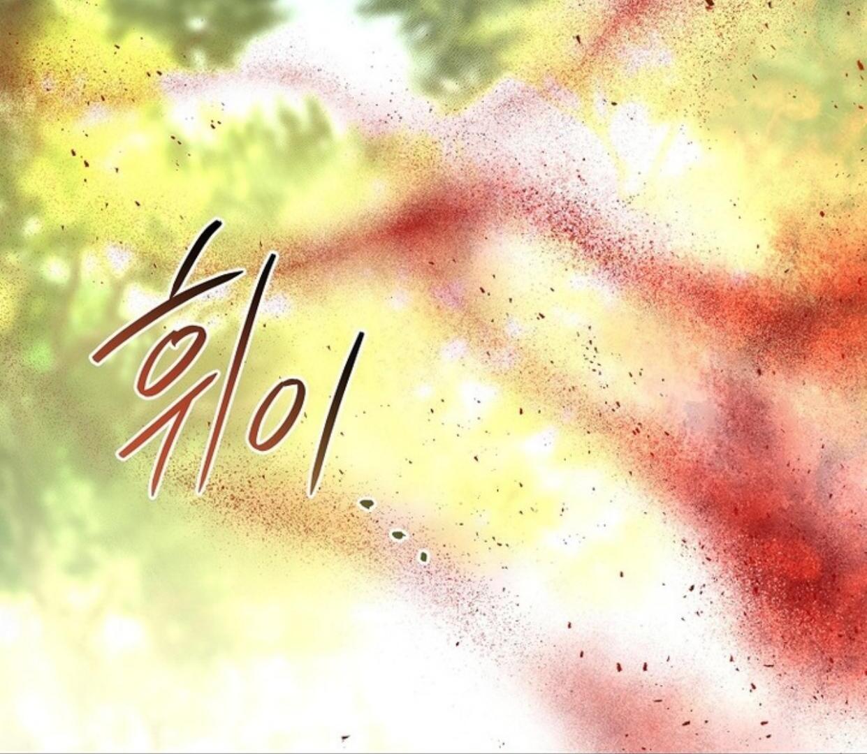 Requiem of Subdued Souls Chapter 28 Gambar 142