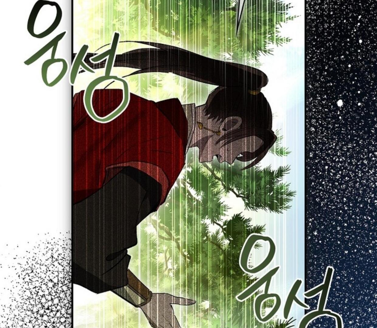 Requiem of Subdued Souls Chapter 28 Gambar 164