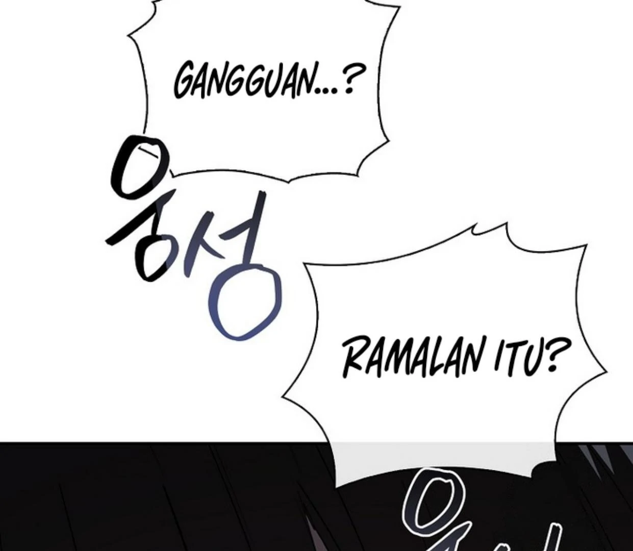 Requiem of Subdued Souls Chapter 28 Gambar 171