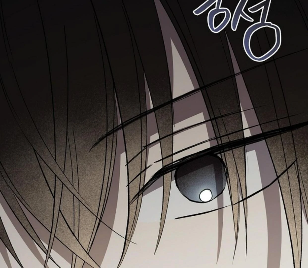 Requiem of Subdued Souls Chapter 28 Gambar 172