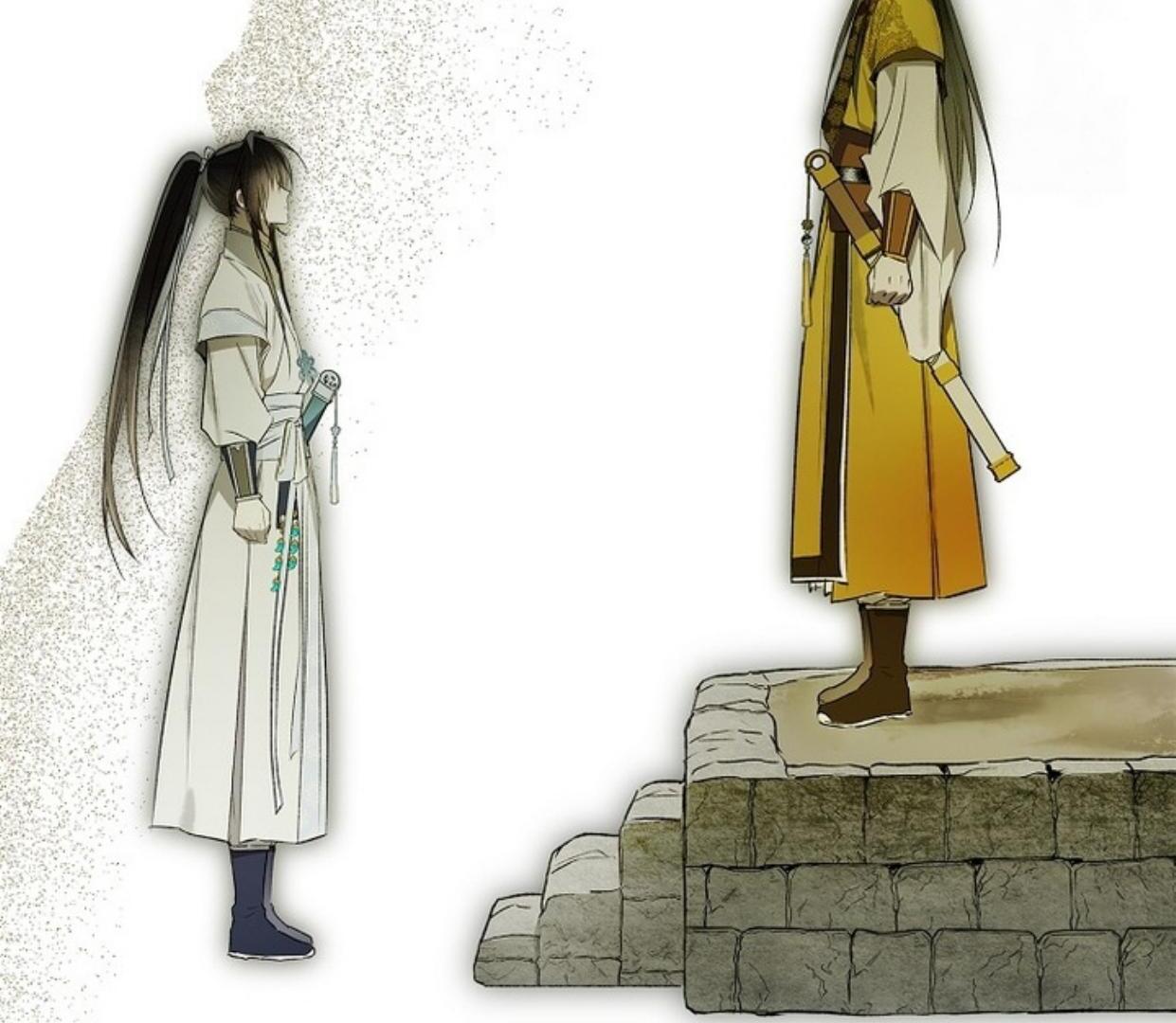 Requiem of Subdued Souls Chapter 28 Gambar 187