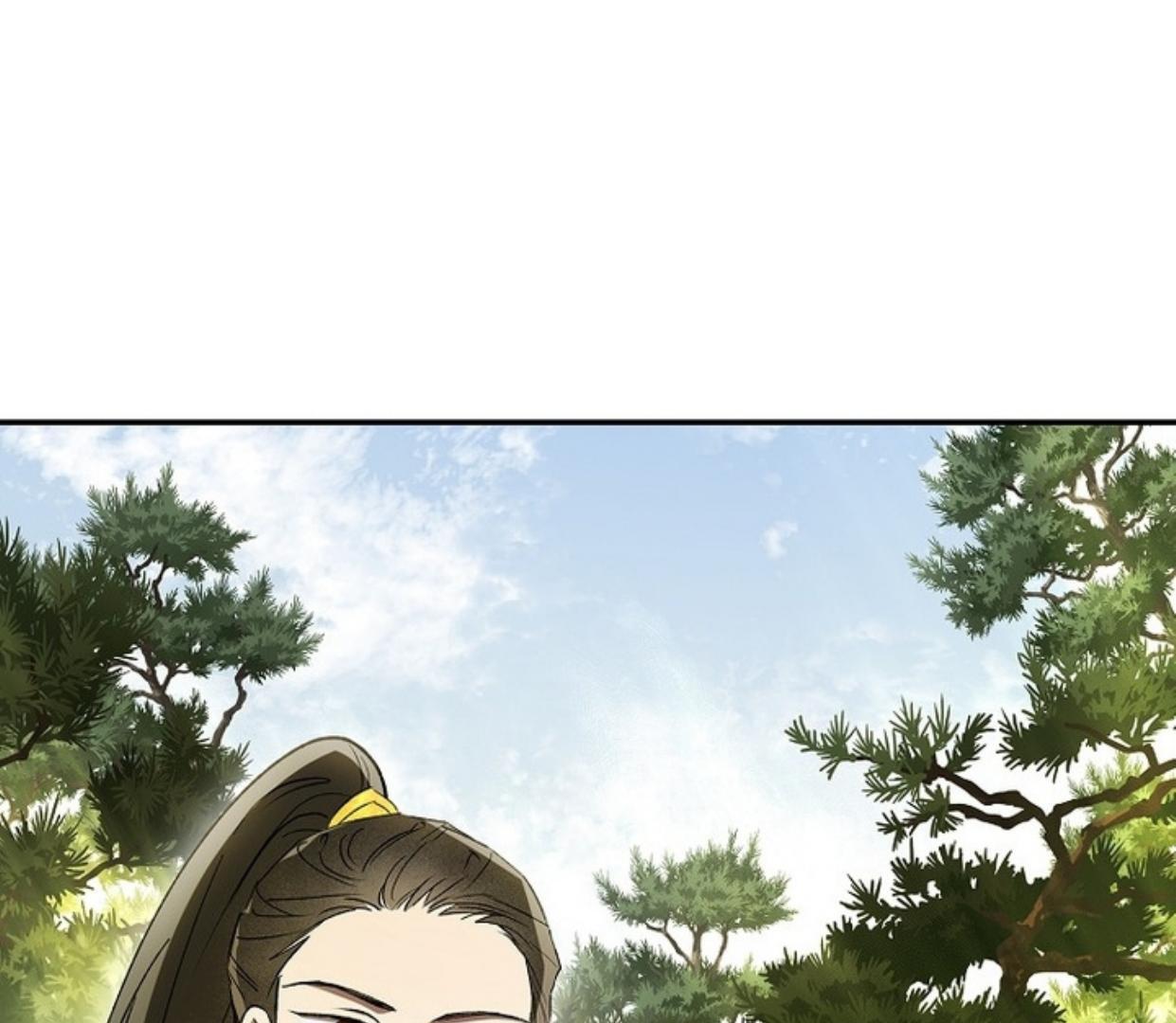 Requiem of Subdued Souls Chapter 28 Gambar 29