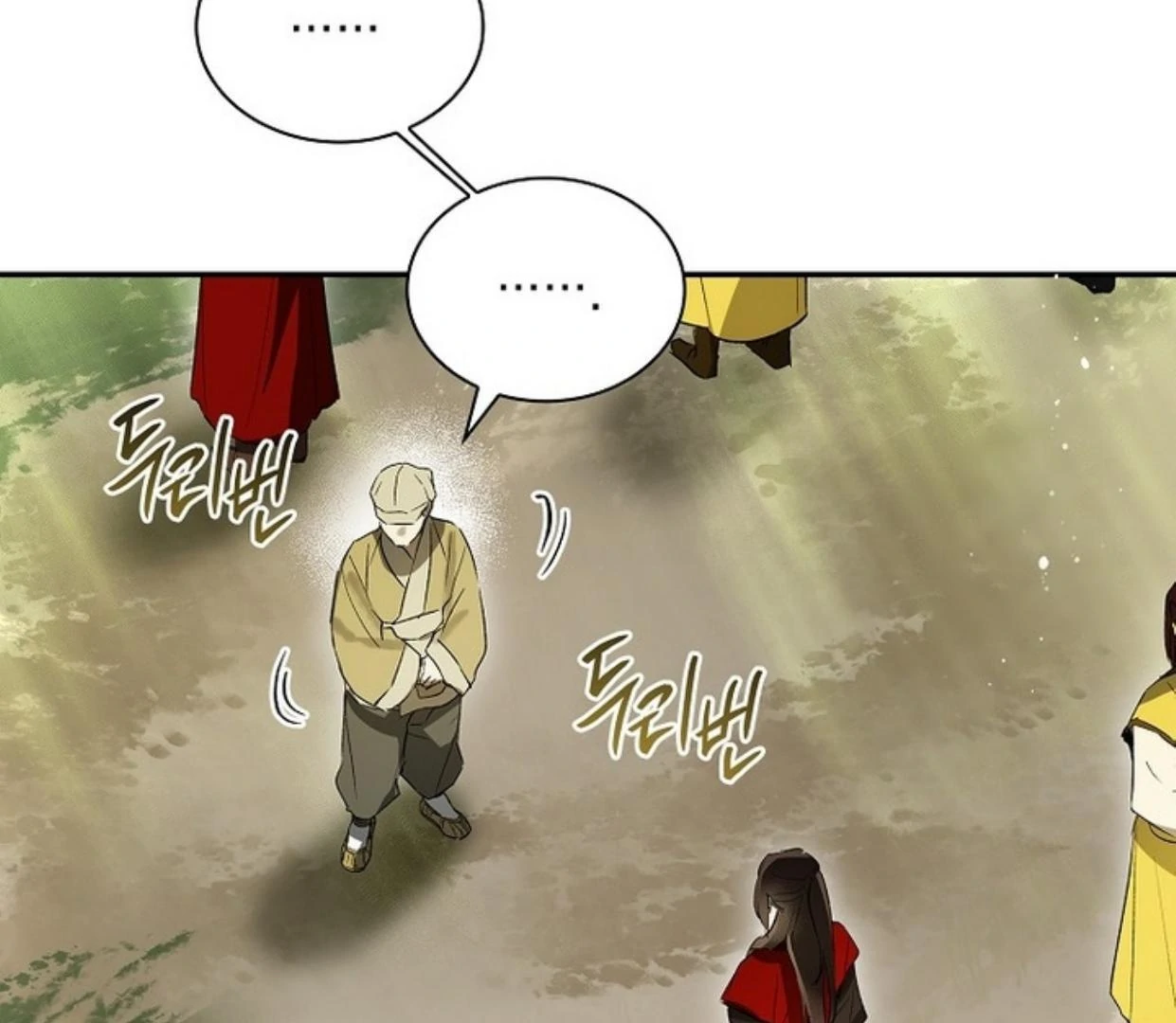 Requiem of Subdued Souls Chapter 28 Gambar 40