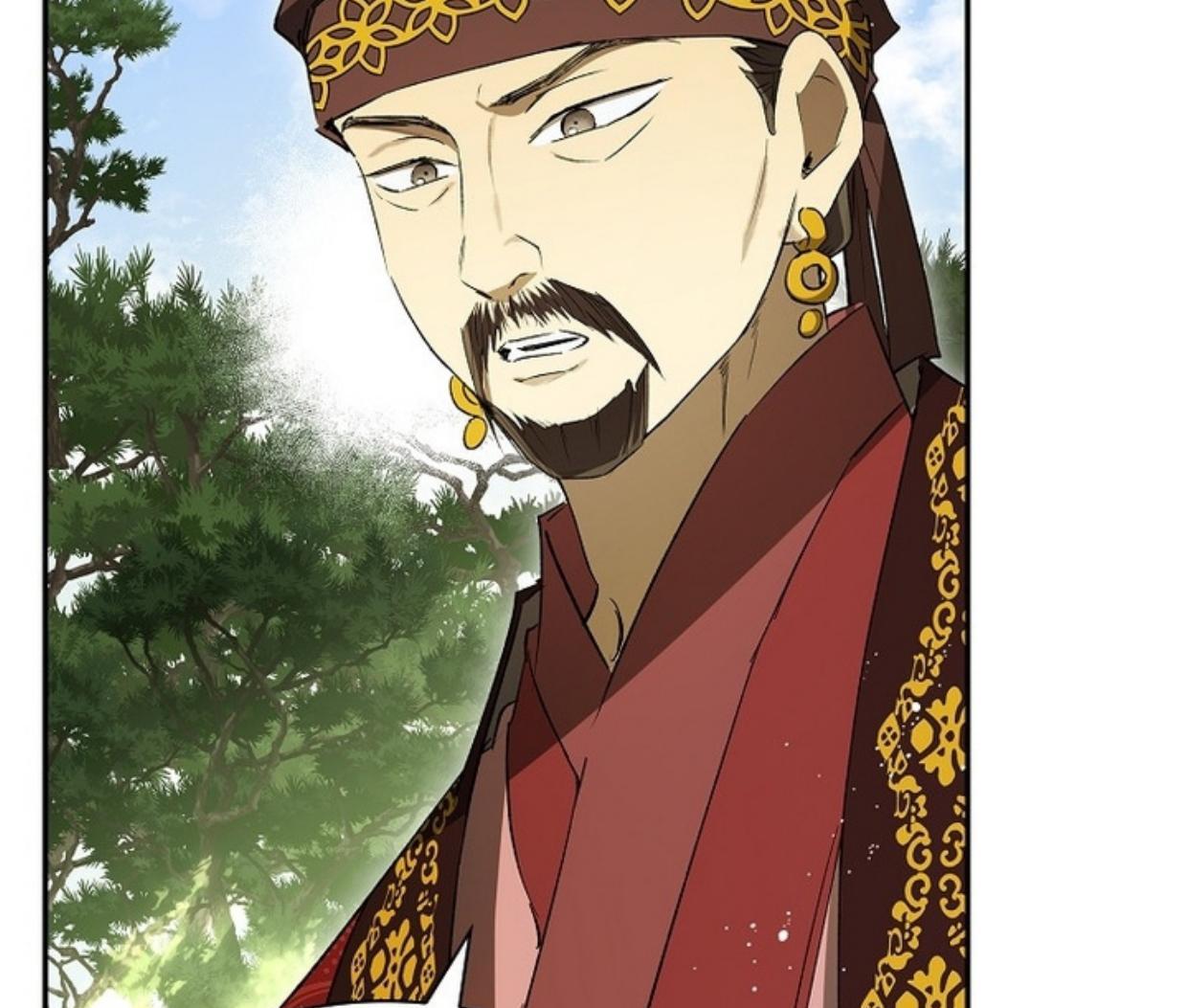 Requiem of Subdued Souls Chapter 28 Gambar 46