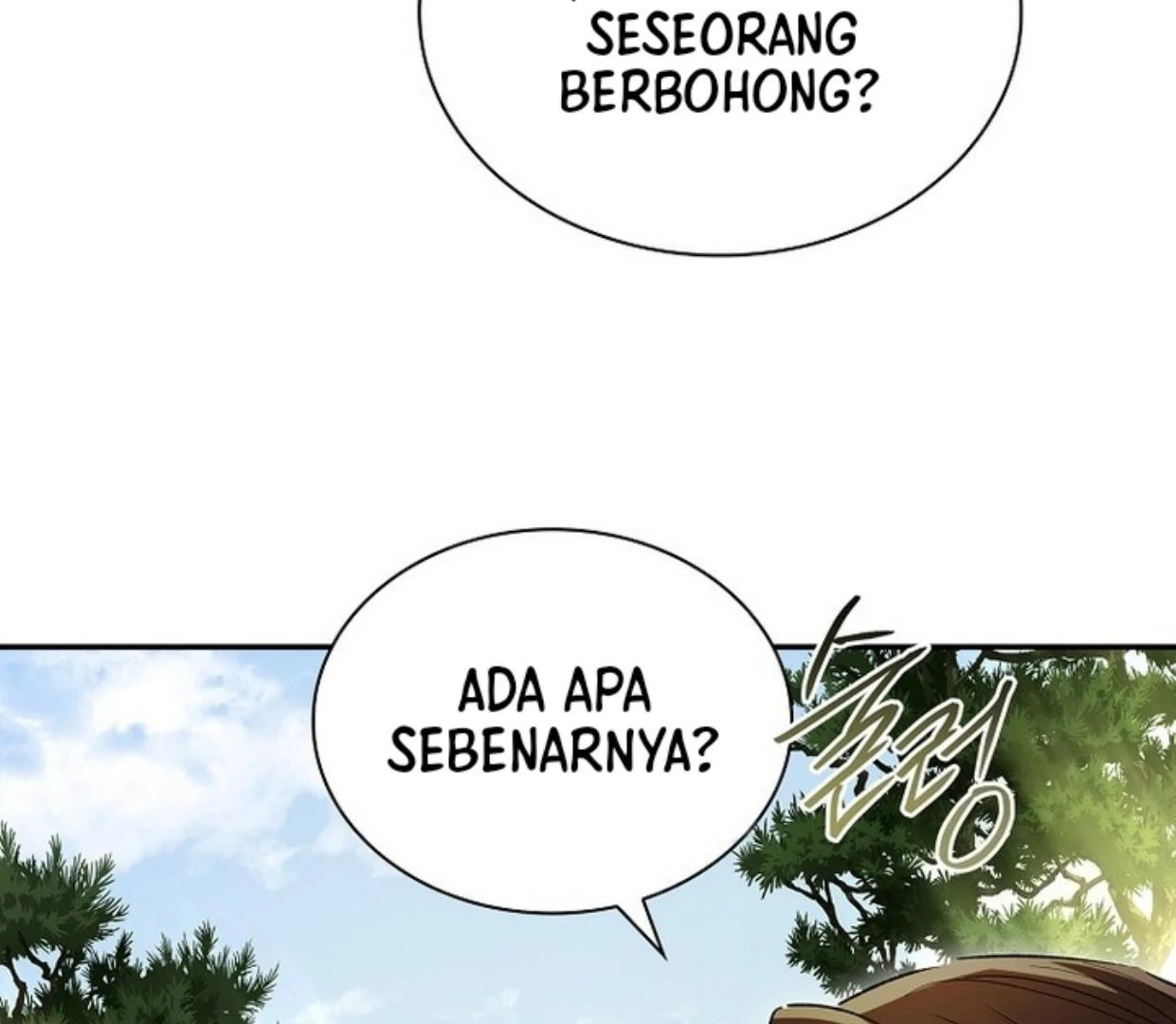 Requiem of Subdued Souls Chapter 28 Gambar 58