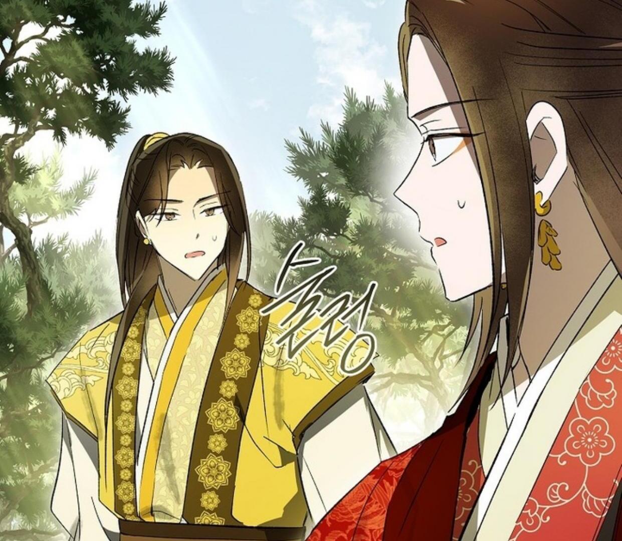 Requiem of Subdued Souls Chapter 28 Gambar 59