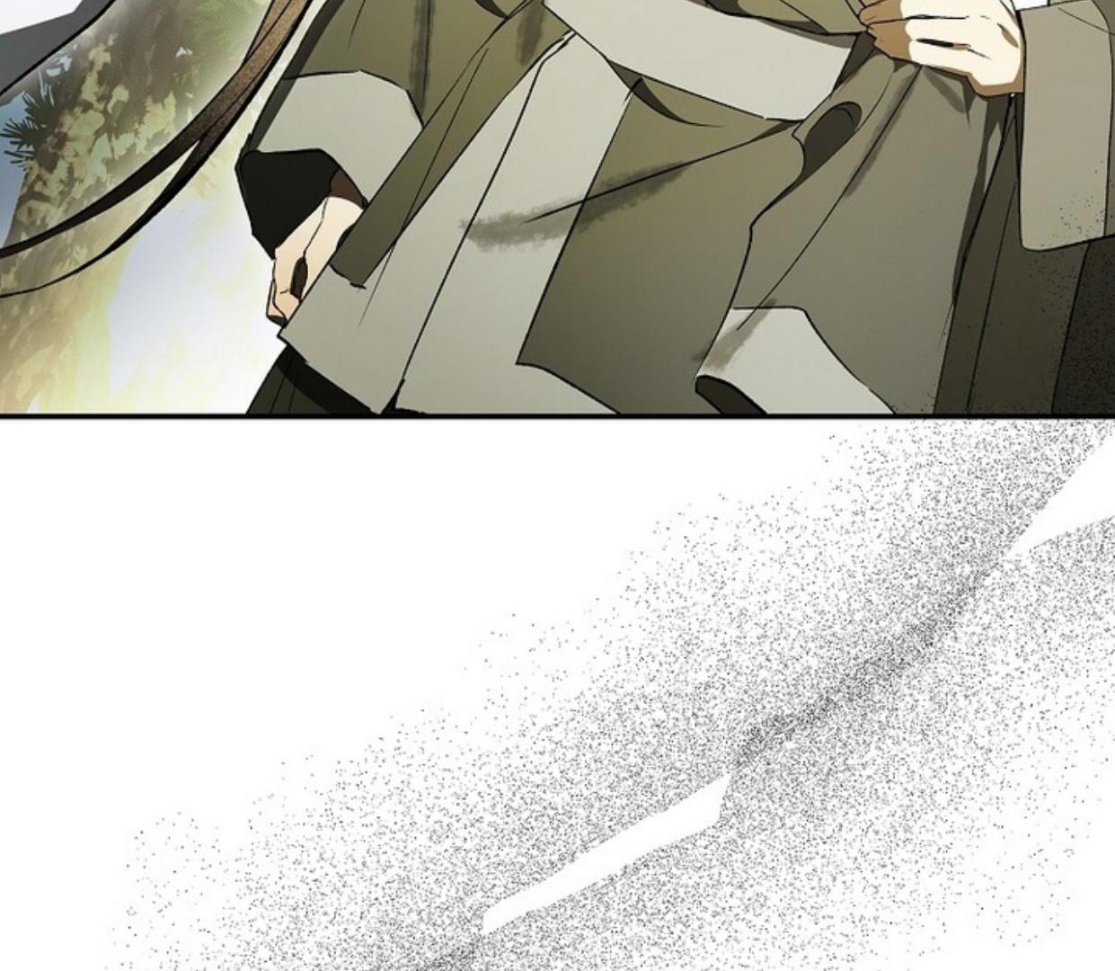 Requiem of Subdued Souls Chapter 28 Gambar 84
