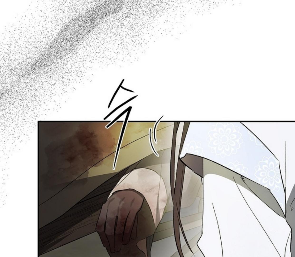 Requiem of Subdued Souls Chapter 28 Gambar 85