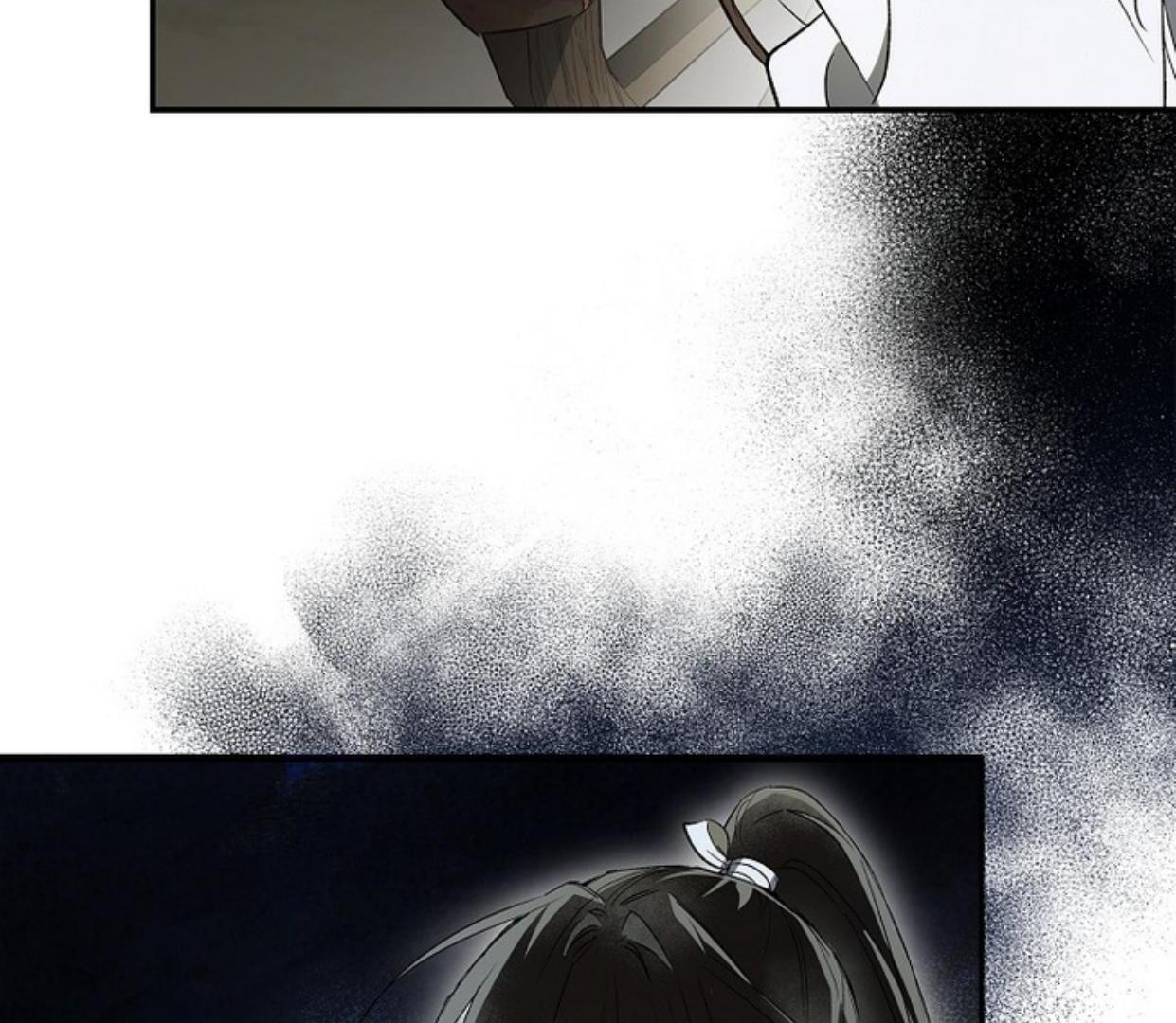 Requiem of Subdued Souls Chapter 28 Gambar 86