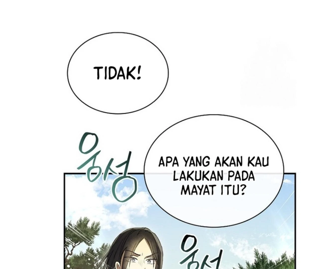 Requiem of Subdued Souls Chapter 28 Gambar 89