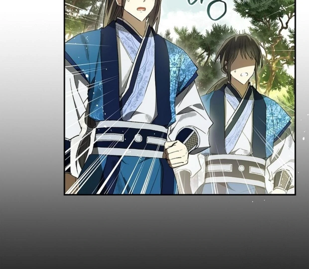 Requiem of Subdued Souls Chapter 28 Gambar 90