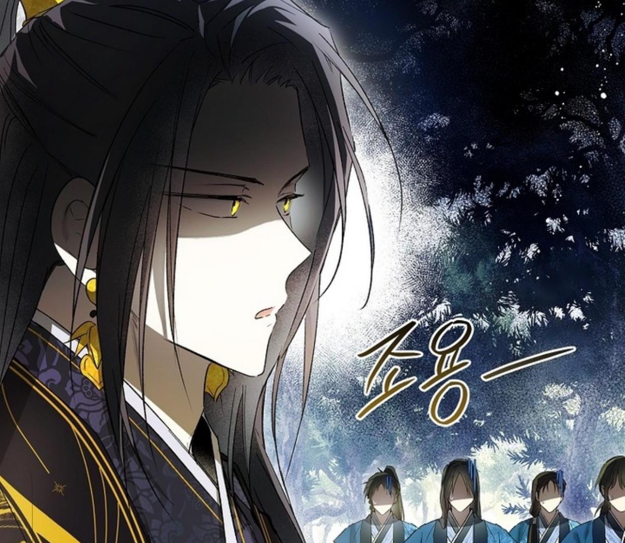 Requiem of Subdued Souls Chapter 28 Gambar 92