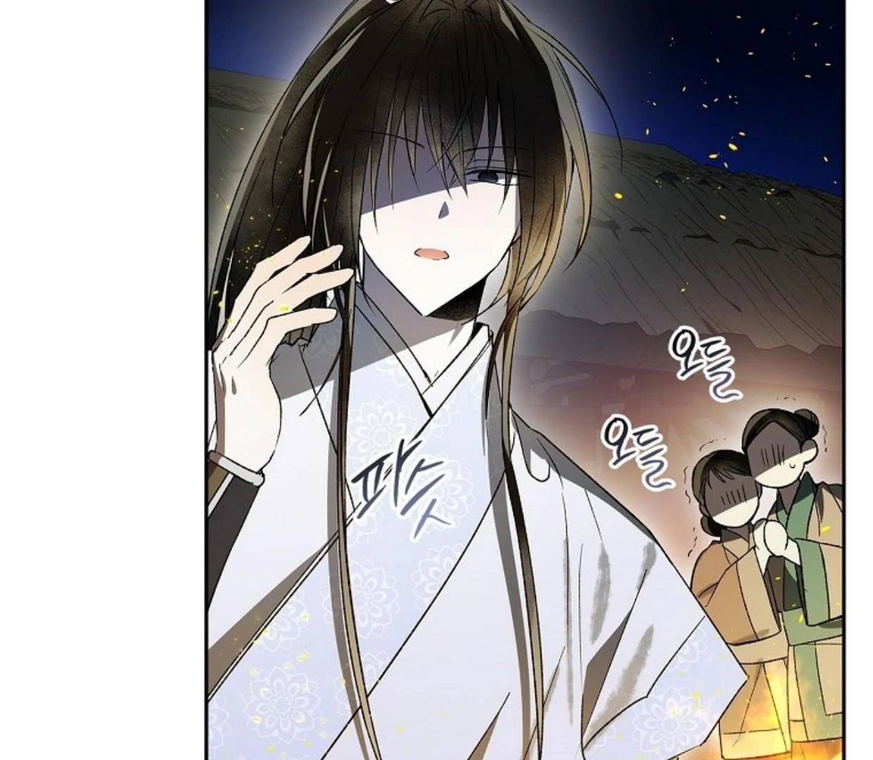 Requiem of Subdued Souls Chapter 27 Gambar 88
