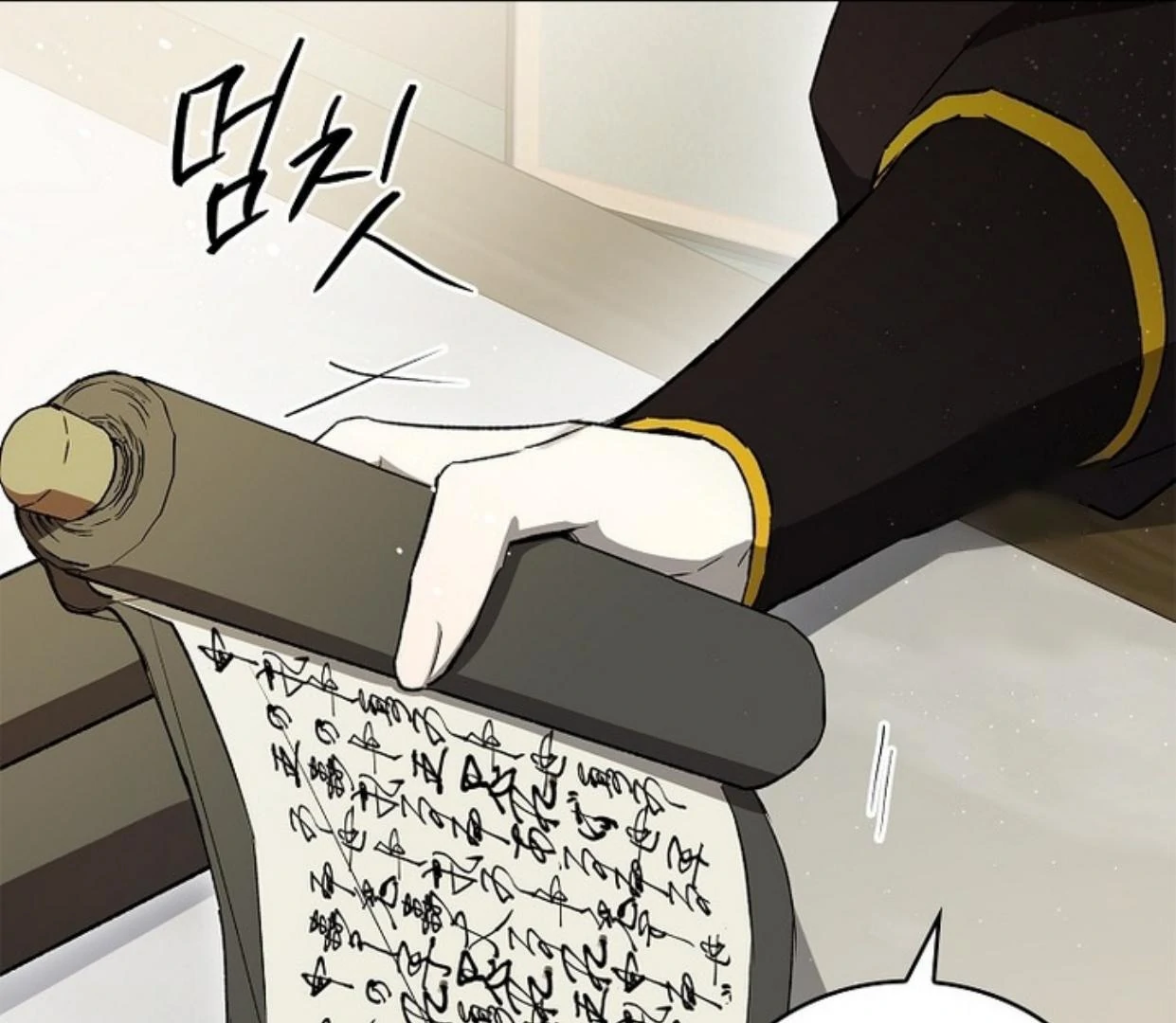 Requiem of Subdued Souls Chapter 26 Gambar 101