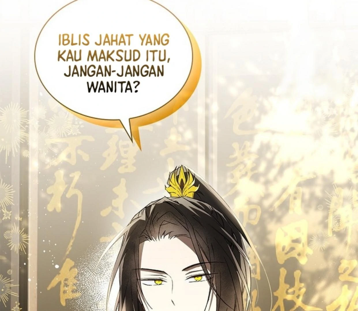 Requiem of Subdued Souls Chapter 26 Gambar 103