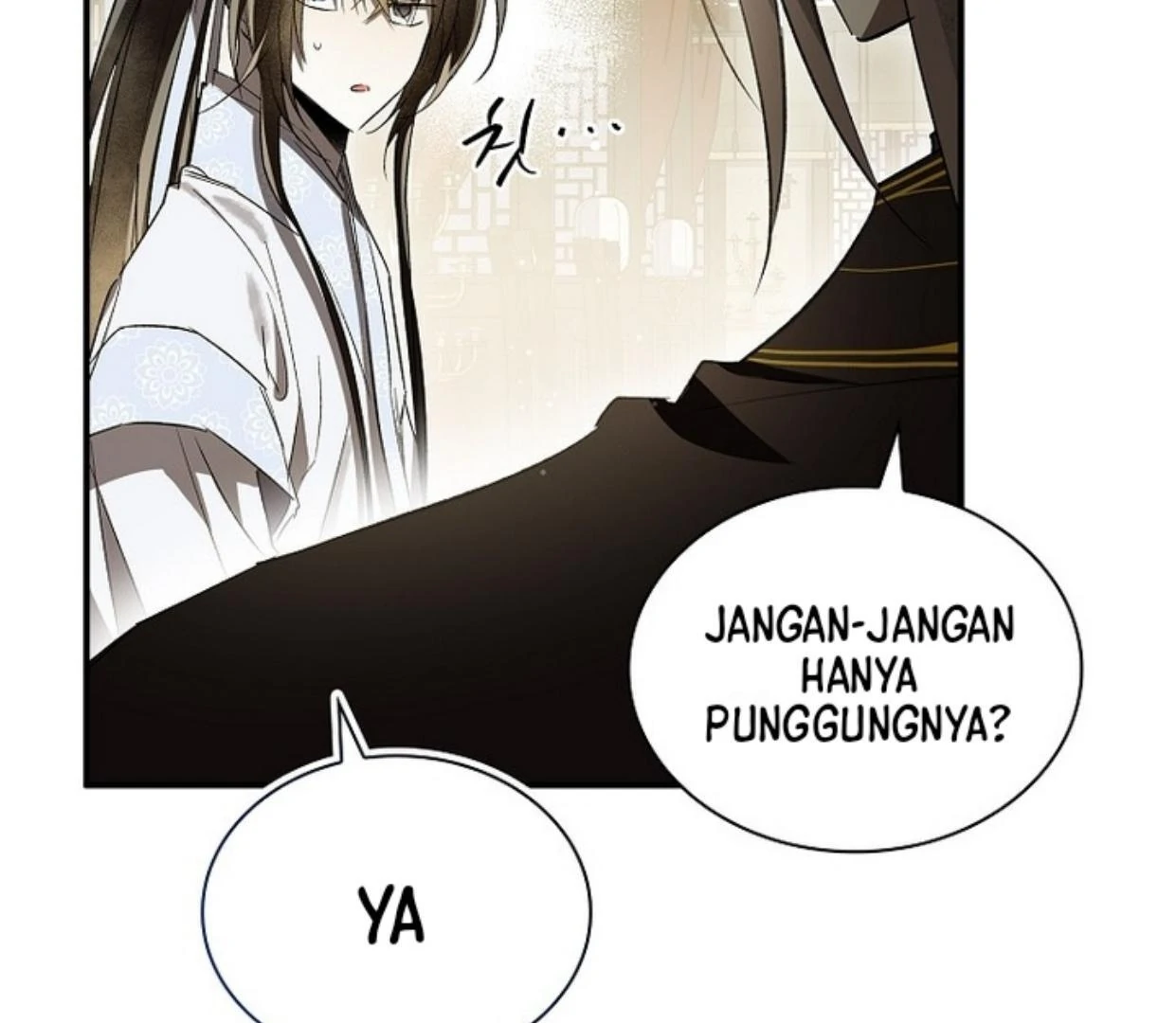 Requiem of Subdued Souls Chapter 26 Gambar 107