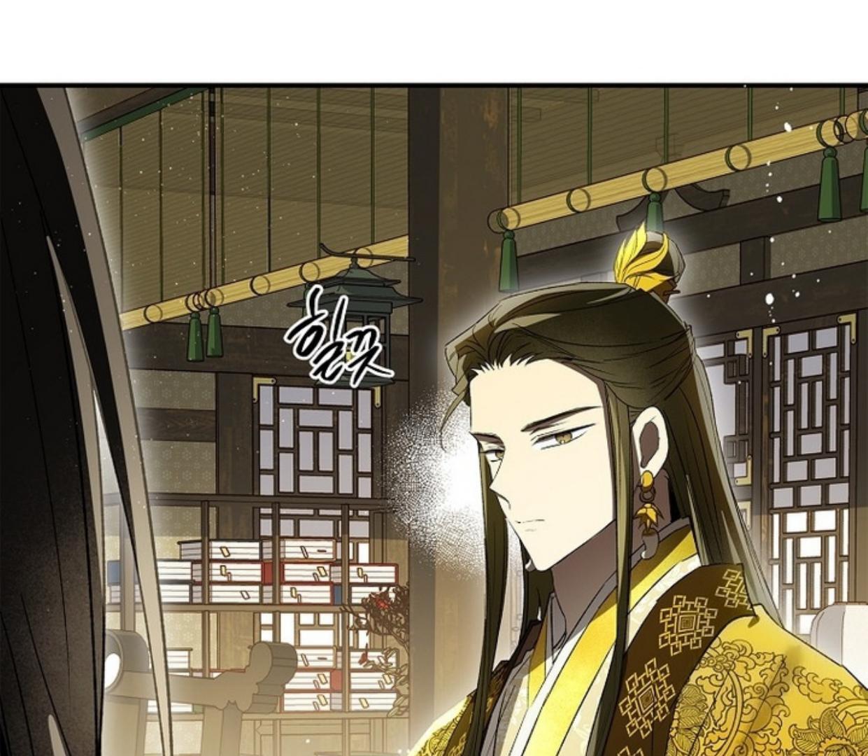 Requiem of Subdued Souls Chapter 26 Gambar 109