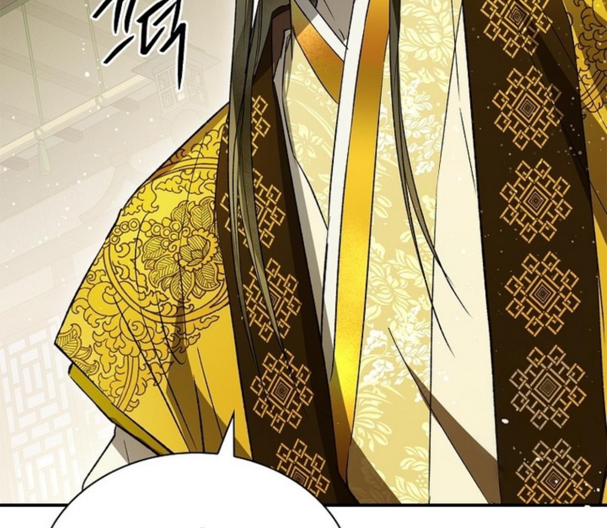 Requiem of Subdued Souls Chapter 26 Gambar 119