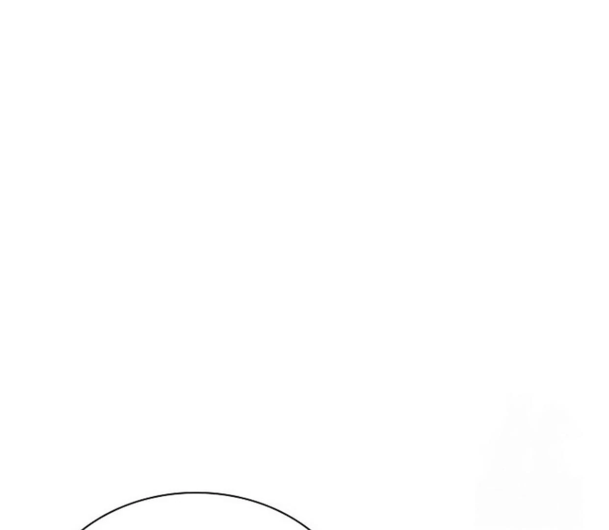 Requiem of Subdued Souls Chapter 26 Gambar 131