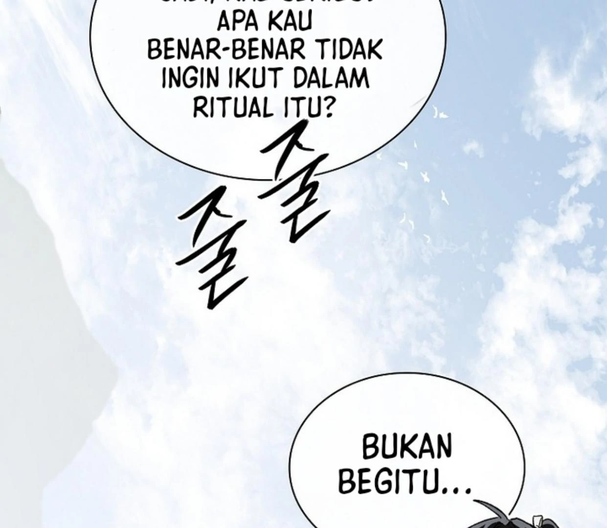 Requiem of Subdued Souls Chapter 26 Gambar 137
