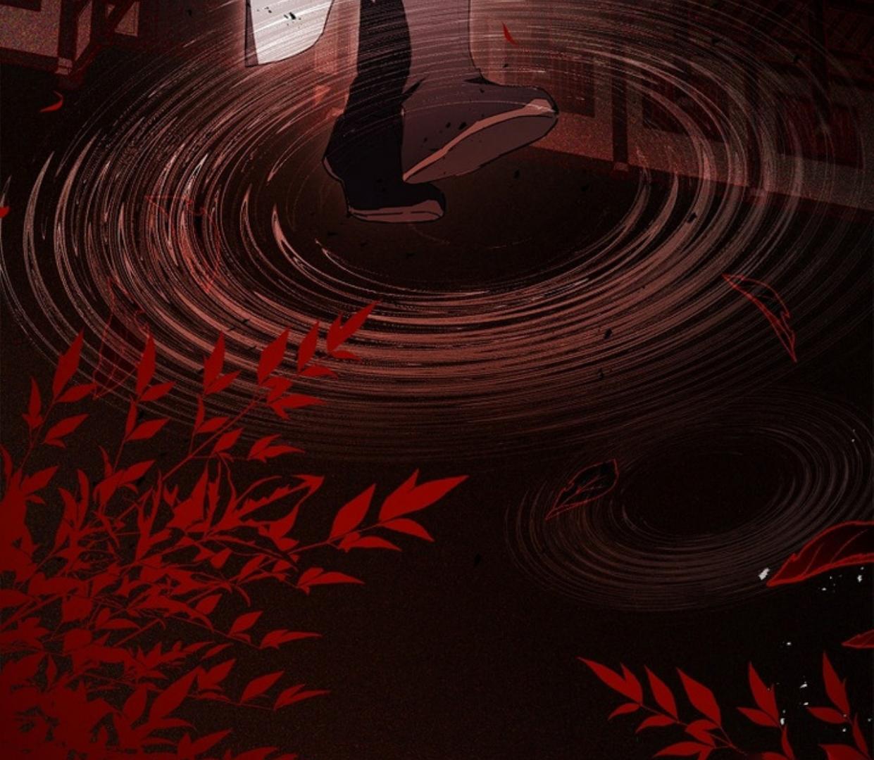 Requiem of Subdued Souls Chapter 26 Gambar 14