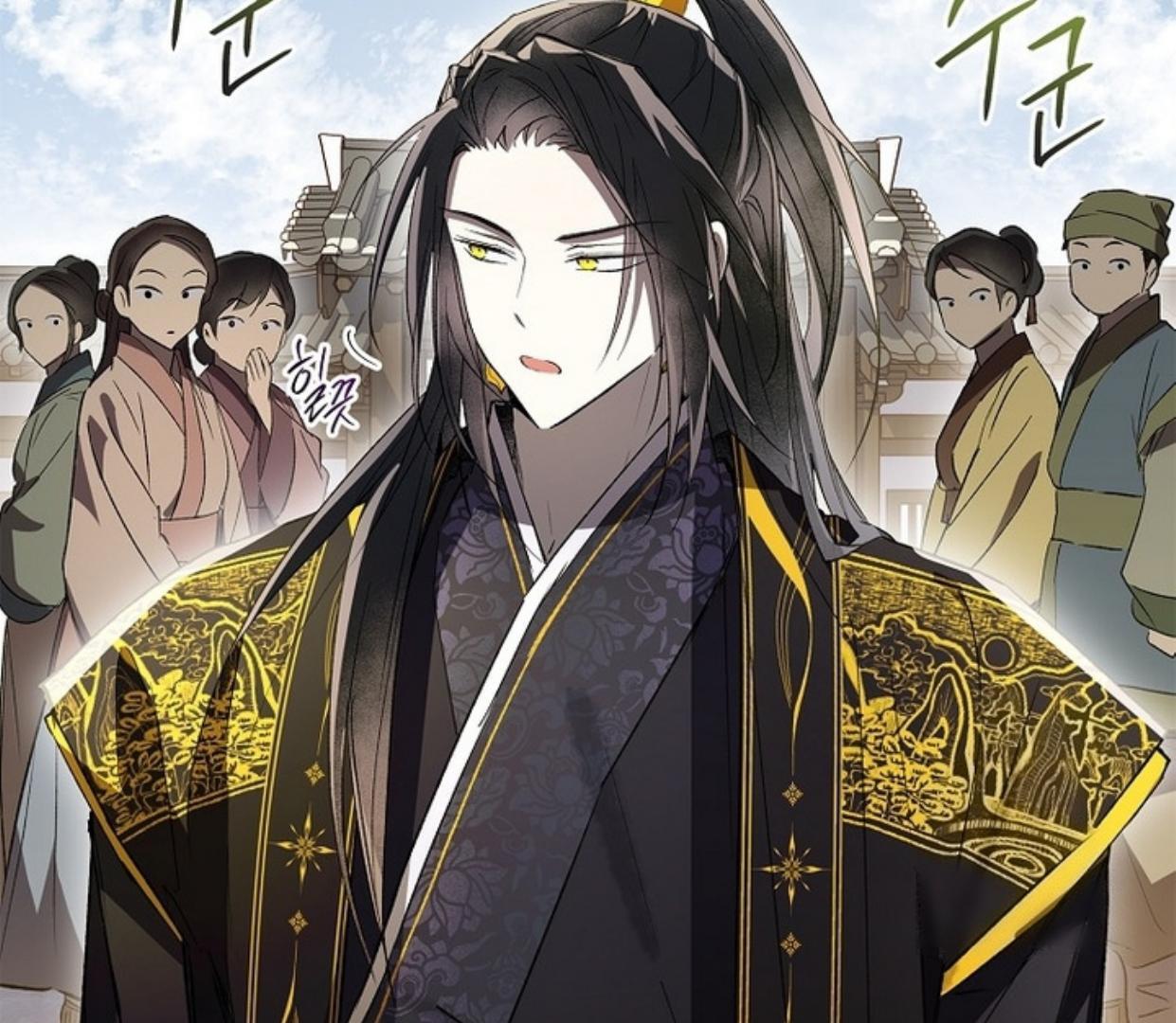 Requiem of Subdued Souls Chapter 26 Gambar 156
