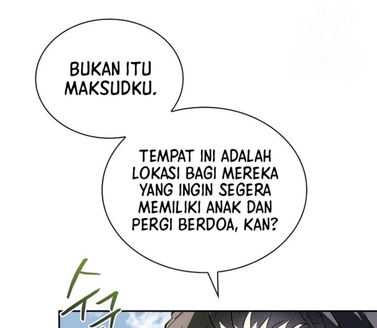 Requiem of Subdued Souls Chapter 26 Gambar 160