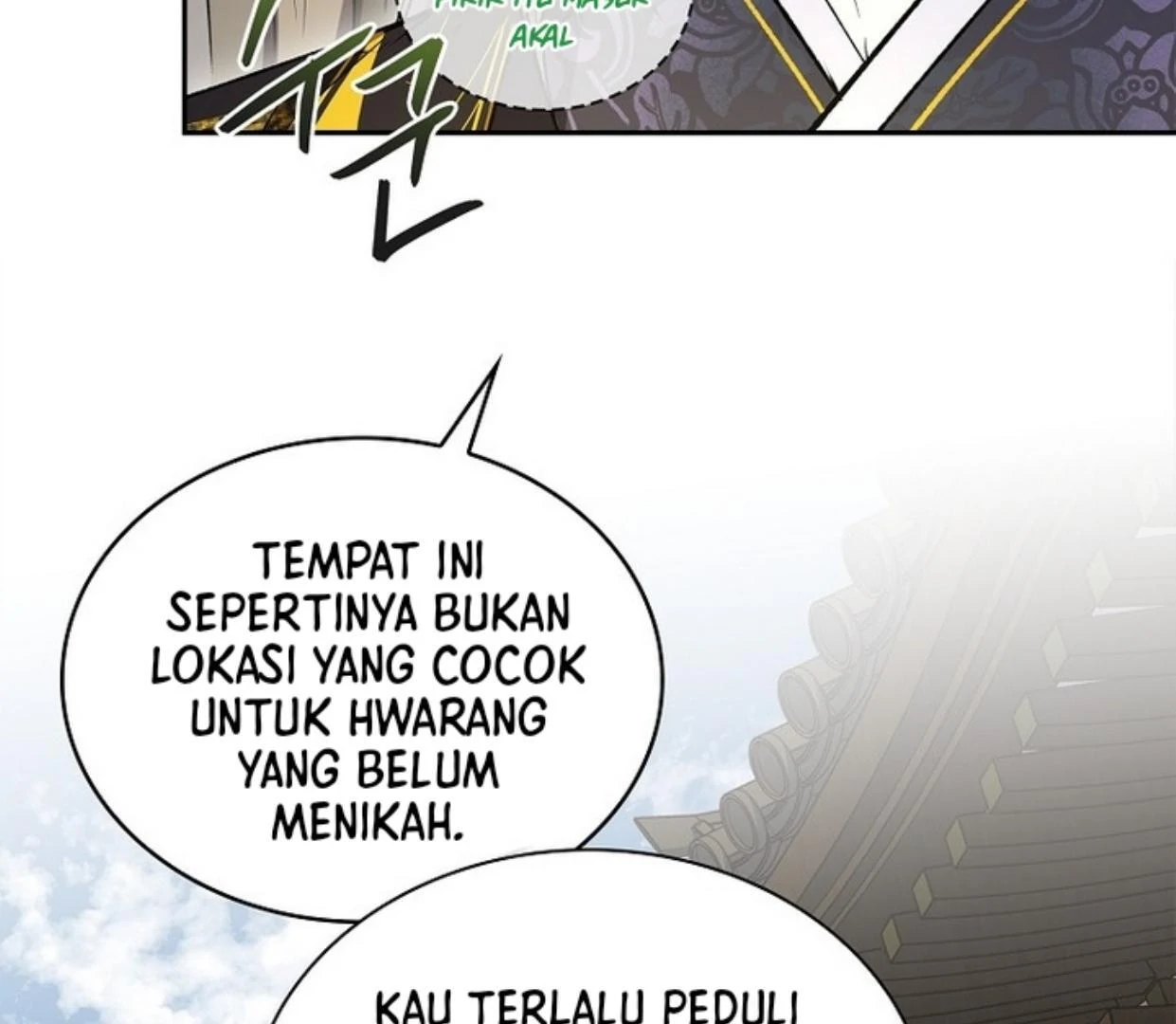 Requiem of Subdued Souls Chapter 26 Gambar 162