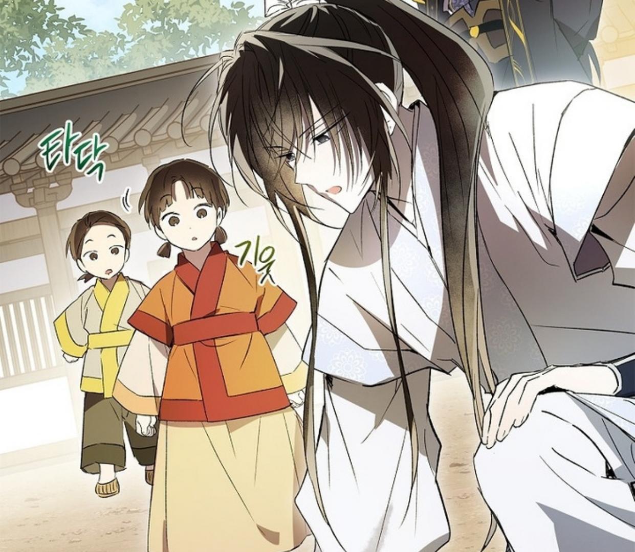 Requiem of Subdued Souls Chapter 26 Gambar 164