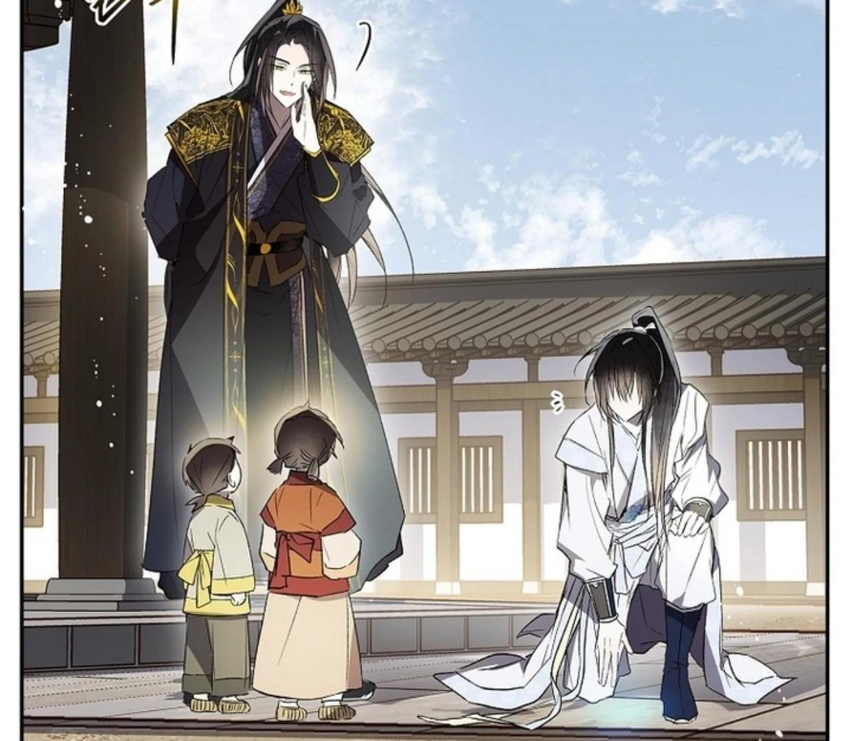 Requiem of Subdued Souls Chapter 26 Gambar 169