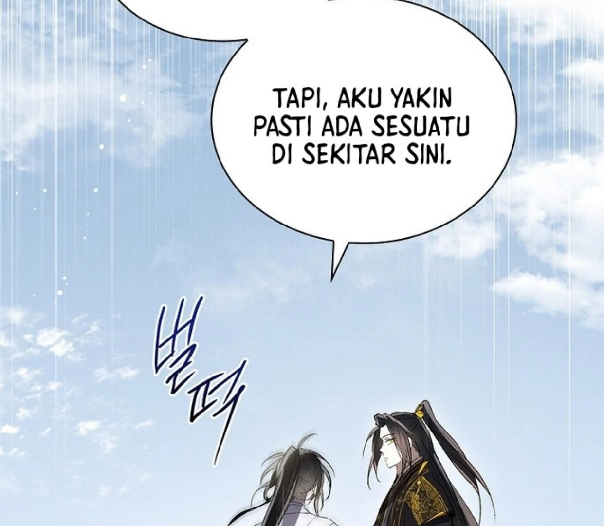 Requiem of Subdued Souls Chapter 26 Gambar 174