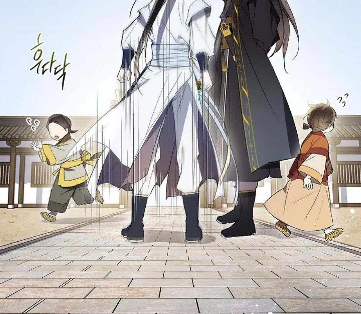 Requiem of Subdued Souls Chapter 26 Gambar 175