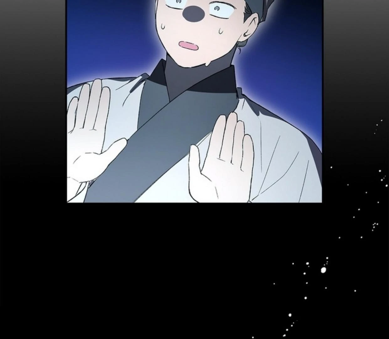 Requiem of Subdued Souls Chapter 26 Gambar 186