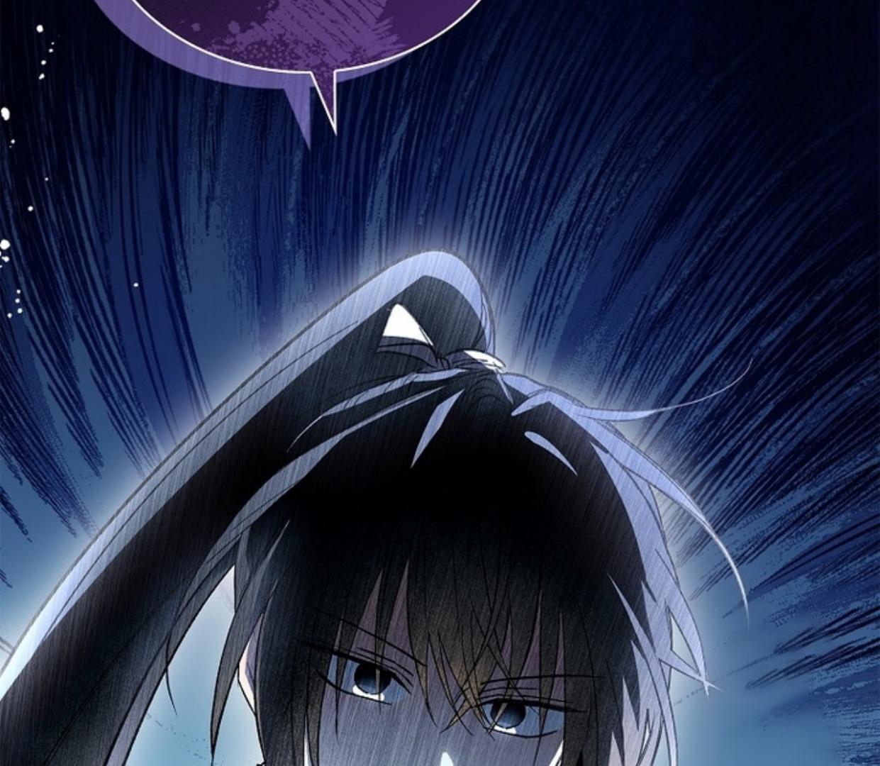 Requiem of Subdued Souls Chapter 26 Gambar 188