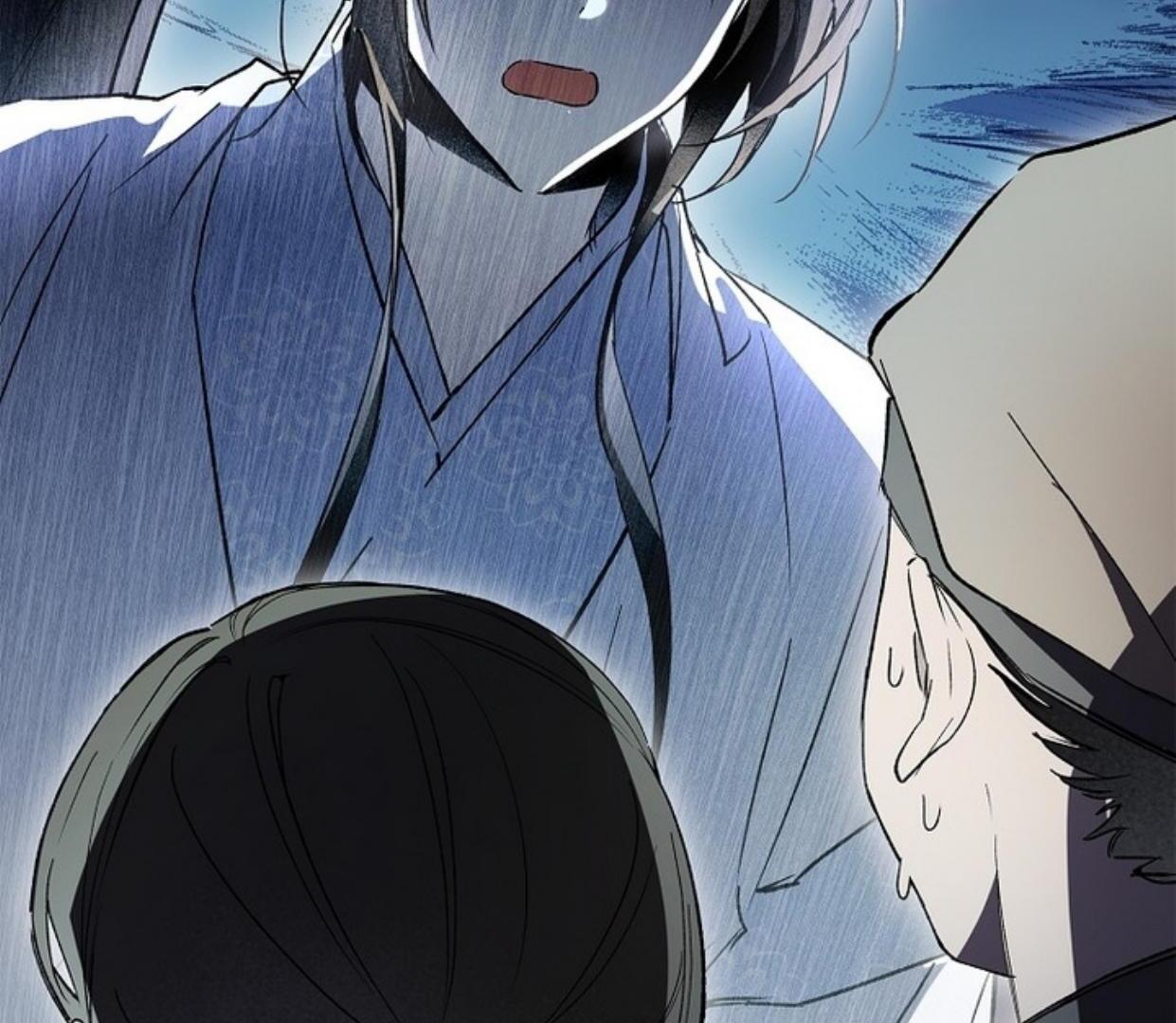 Requiem of Subdued Souls Chapter 26 Gambar 189