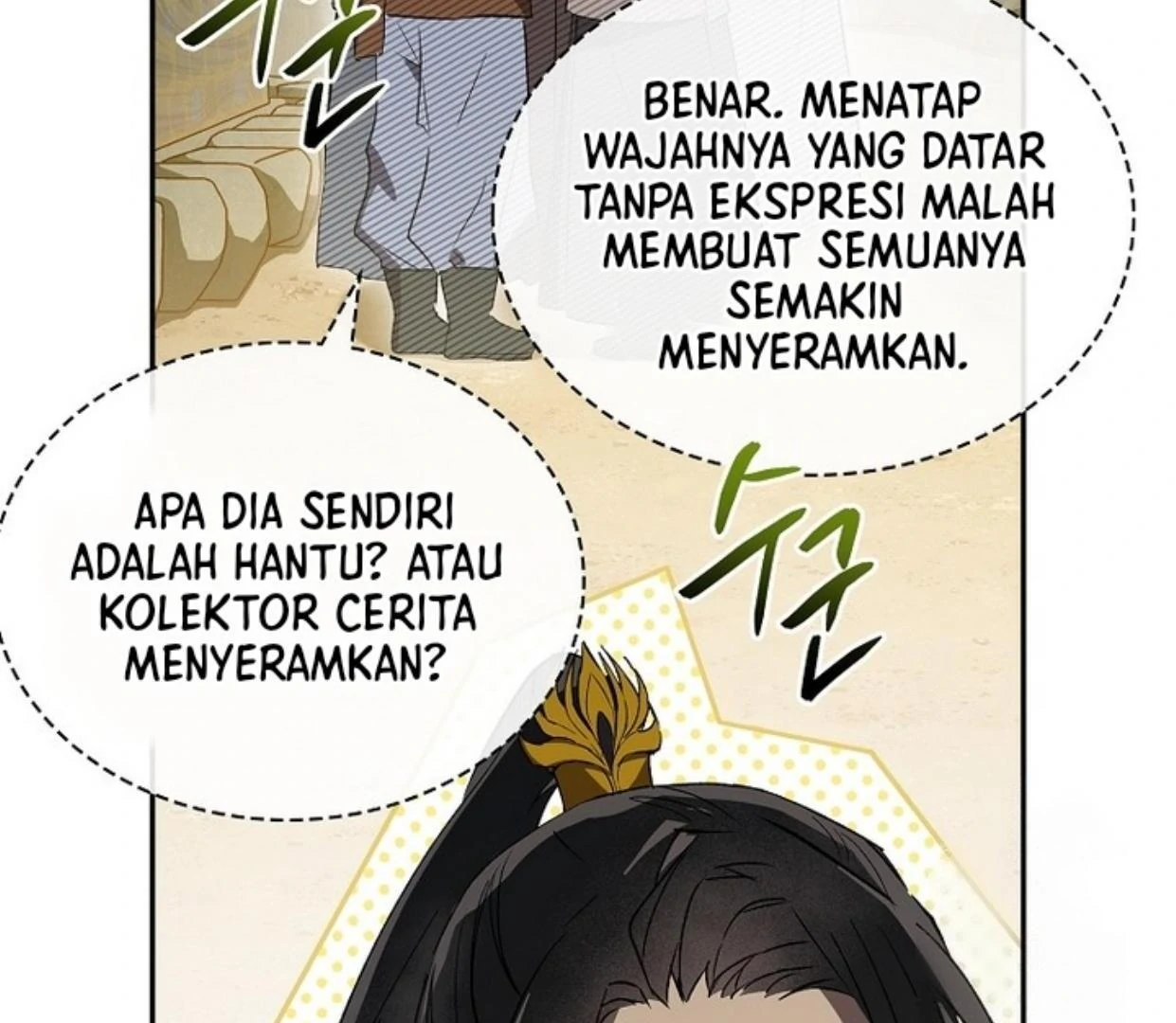 Requiem of Subdued Souls Chapter 26 Gambar 193