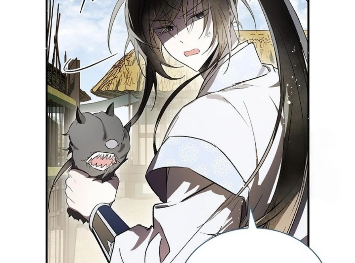 Requiem of Subdued Souls Chapter 26 Gambar 200