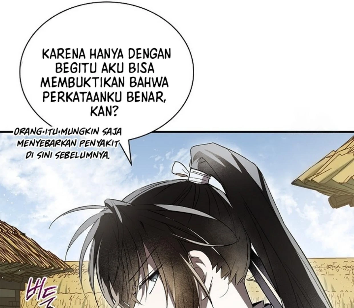 Requiem of Subdued Souls Chapter 26 Gambar 202