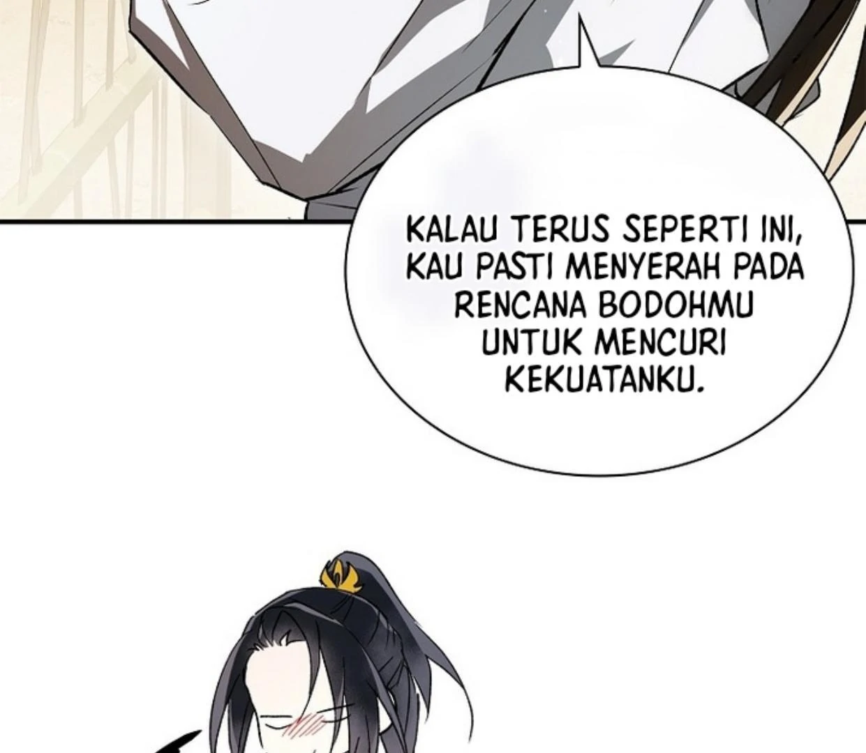 Requiem of Subdued Souls Chapter 26 Gambar 204