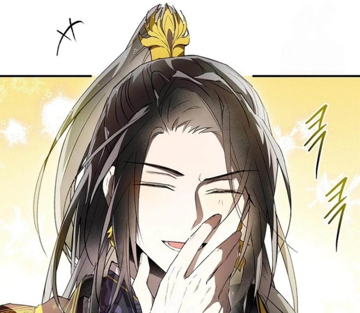 Requiem of Subdued Souls Chapter 26 Gambar 209