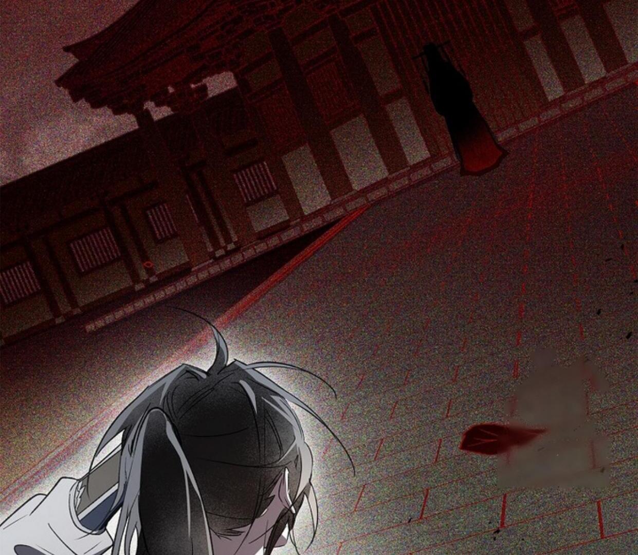 Requiem of Subdued Souls Chapter 26 Gambar 21
