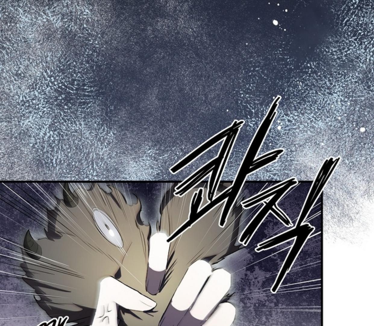 Requiem of Subdued Souls Chapter 26 Gambar 214