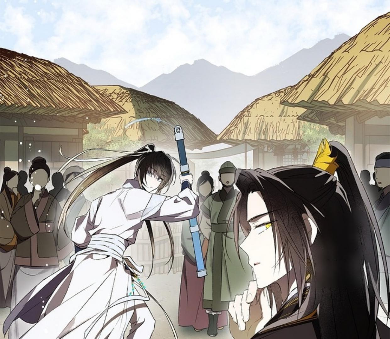 Requiem of Subdued Souls Chapter 26 Gambar 220