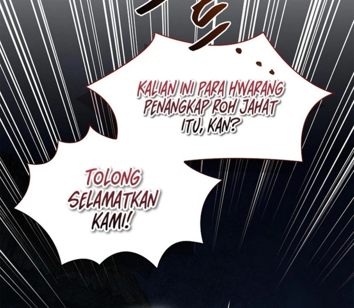 Requiem of Subdued Souls Chapter 26 Gambar 223