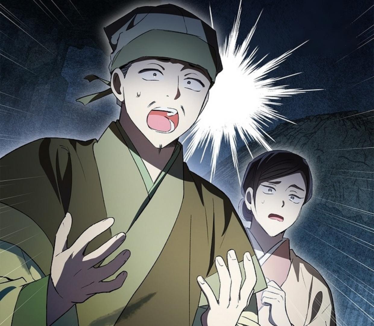 Requiem of Subdued Souls Chapter 26 Gambar 224