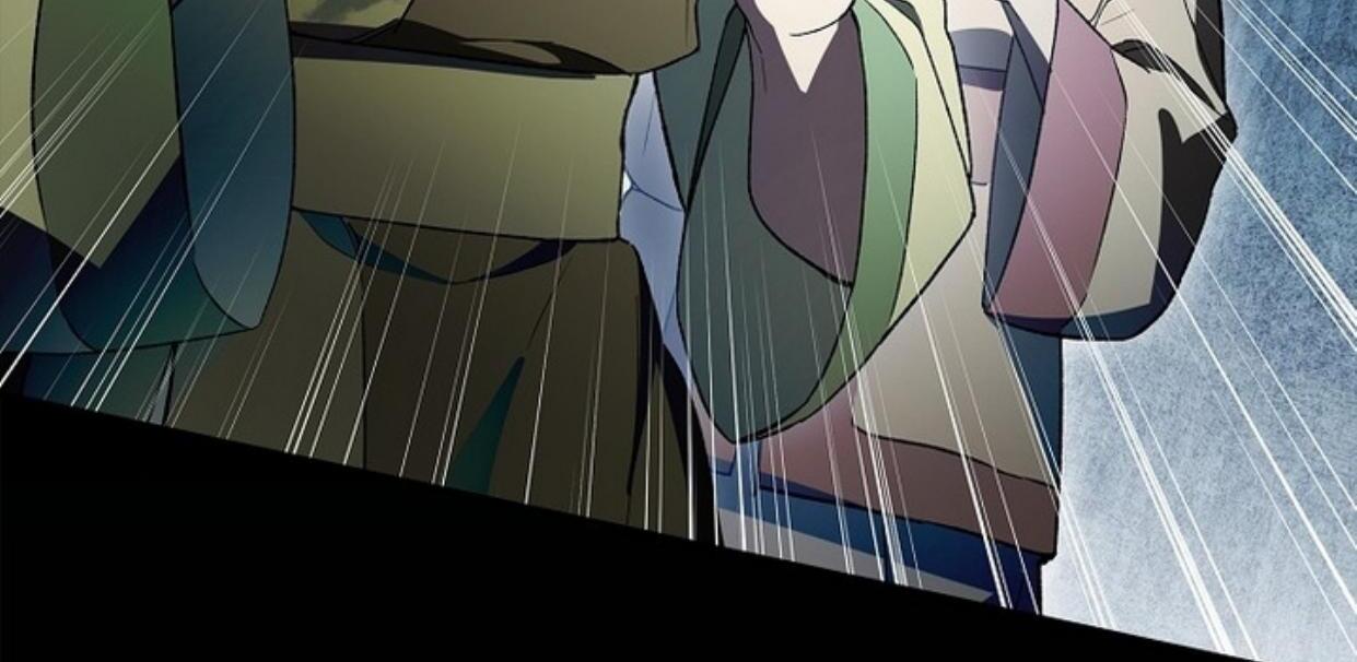 Requiem of Subdued Souls Chapter 26 Gambar 225
