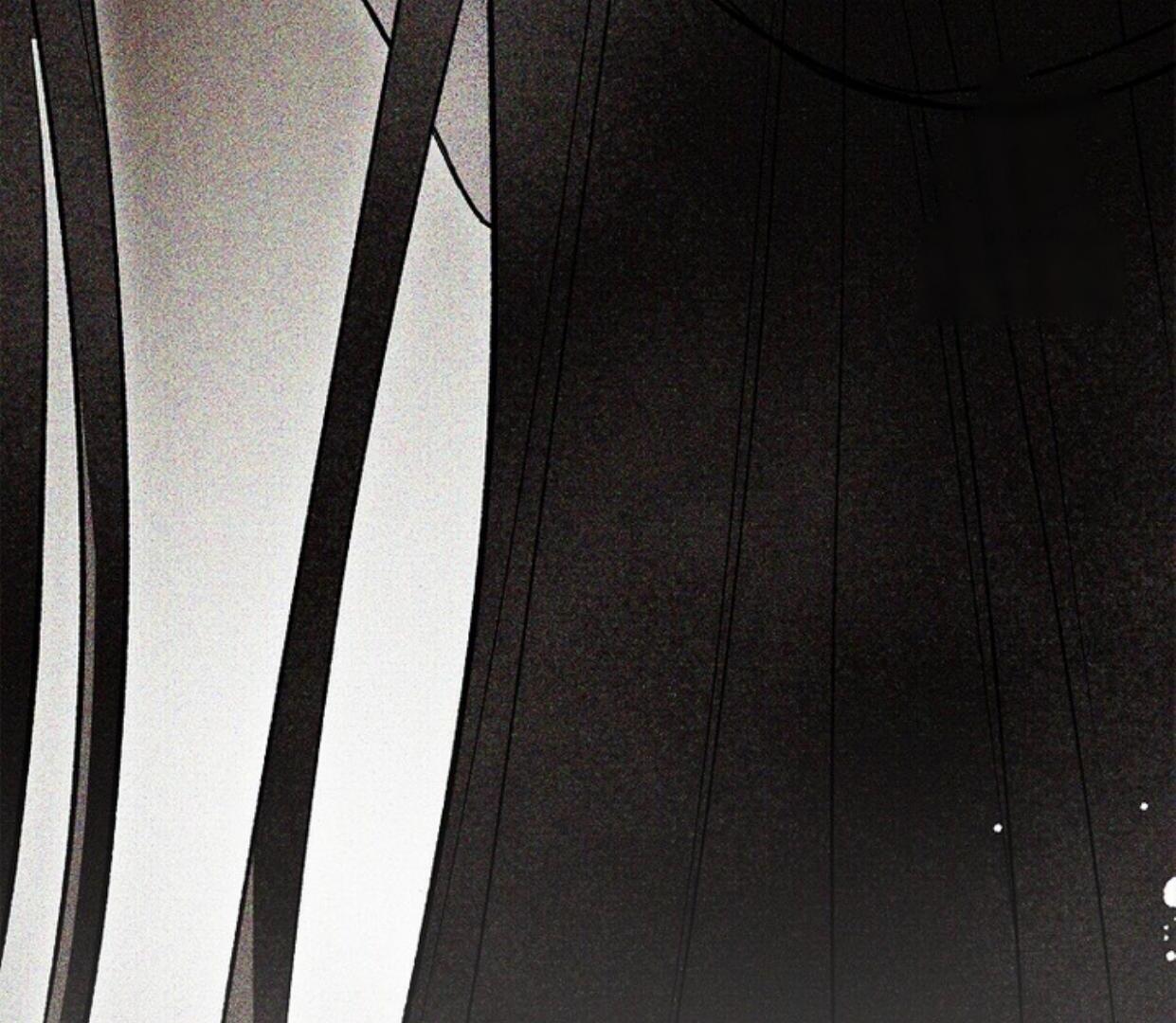 Requiem of Subdued Souls Chapter 26 Gambar 37