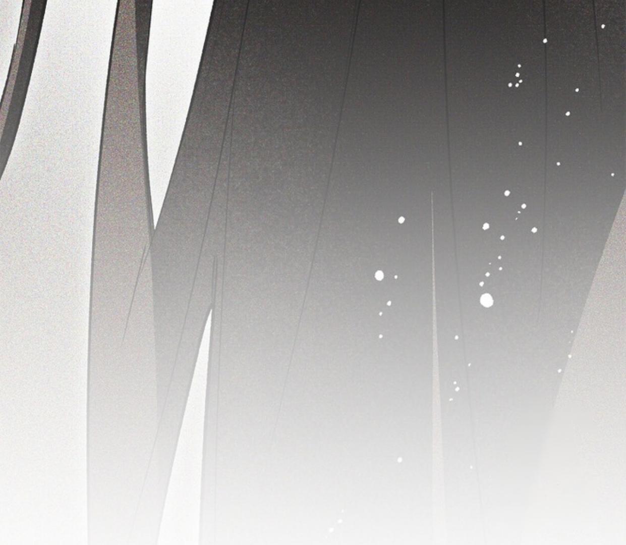 Requiem of Subdued Souls Chapter 26 Gambar 38