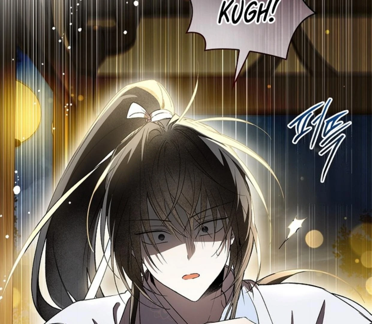 Requiem of Subdued Souls Chapter 26 Gambar 40